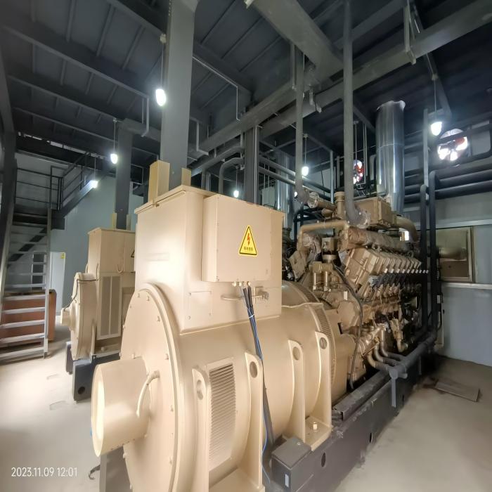 Cynhyrchydd Nwy Naturiol 1500kw
